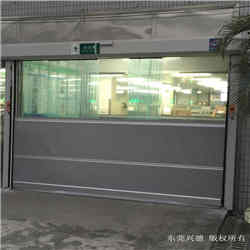 快速門廠家需要品牌化.做高端的產(chǎn)品！