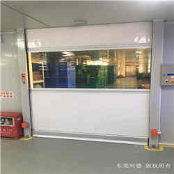 硬質(zhì)快卷門，快速卷簾門廠家