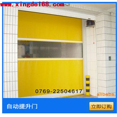 工業(yè)快速門(mén)多次運(yùn)行后，為什么限位整體下移呢?