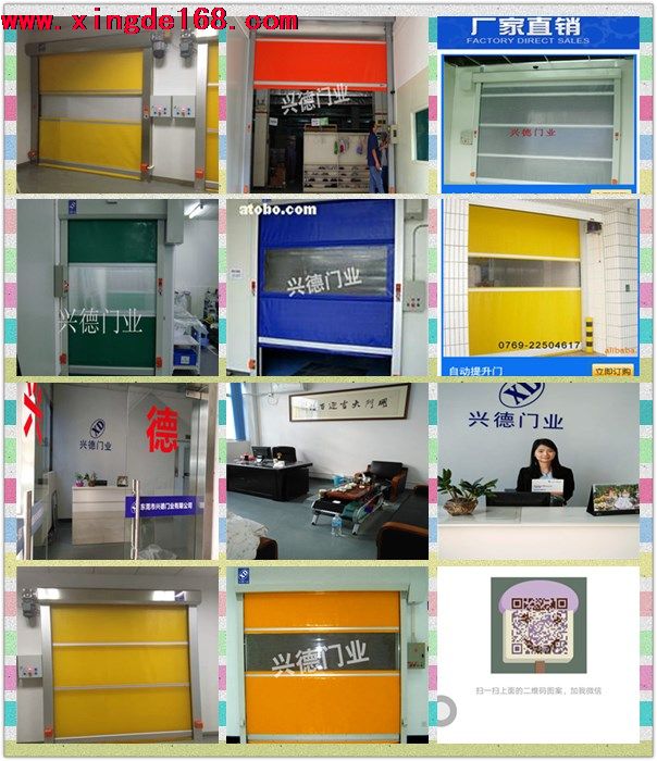 佛山高速門是什么？ 佛山高速門的概念，規(guī)格以及各項(xiàng)參數(shù)