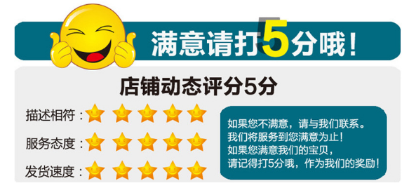 佛山手動(dòng)卷簾門(mén)安裝介紹