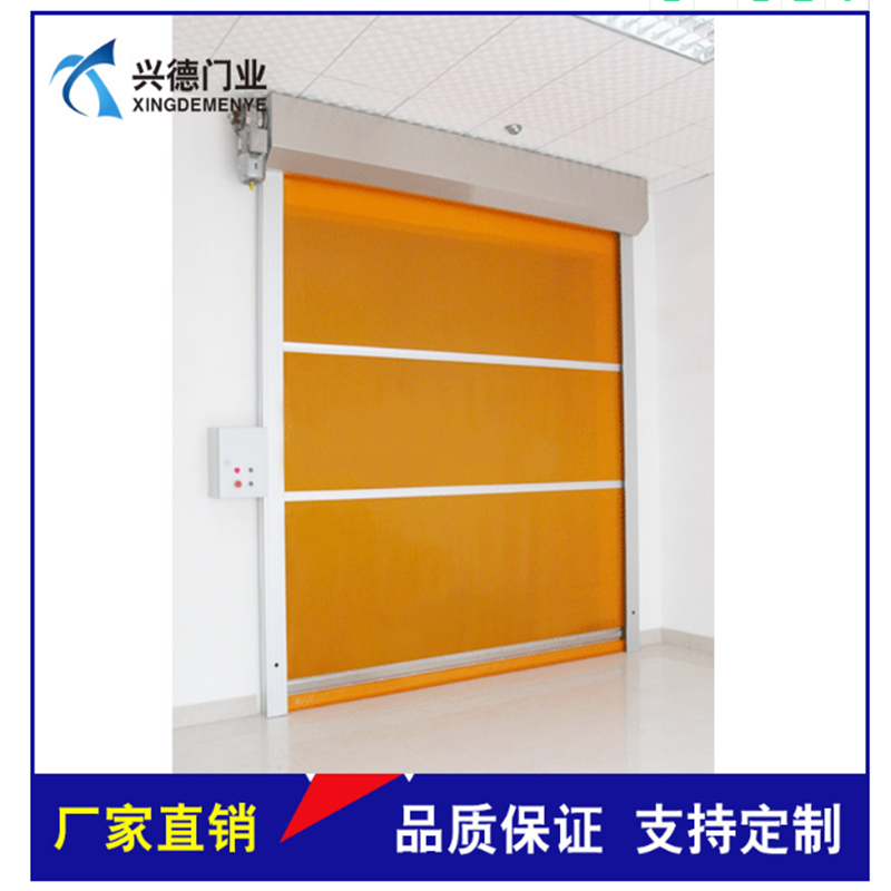 防菌快速卷簾門行業(yè)應(yīng)該注意哪些？