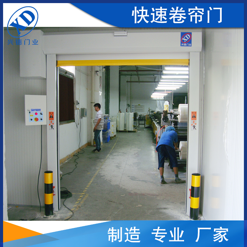 防菌快速卷簾門行業(yè)應(yīng)該注意哪些？