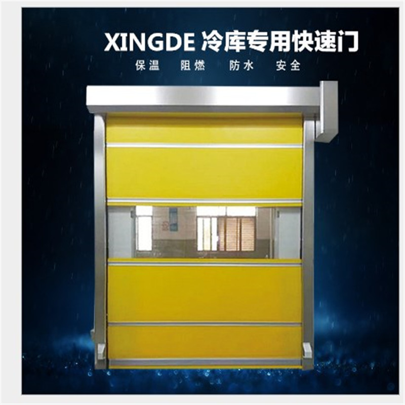 快速卷簾門接通電源所有功能皆不能動(dòng)作？