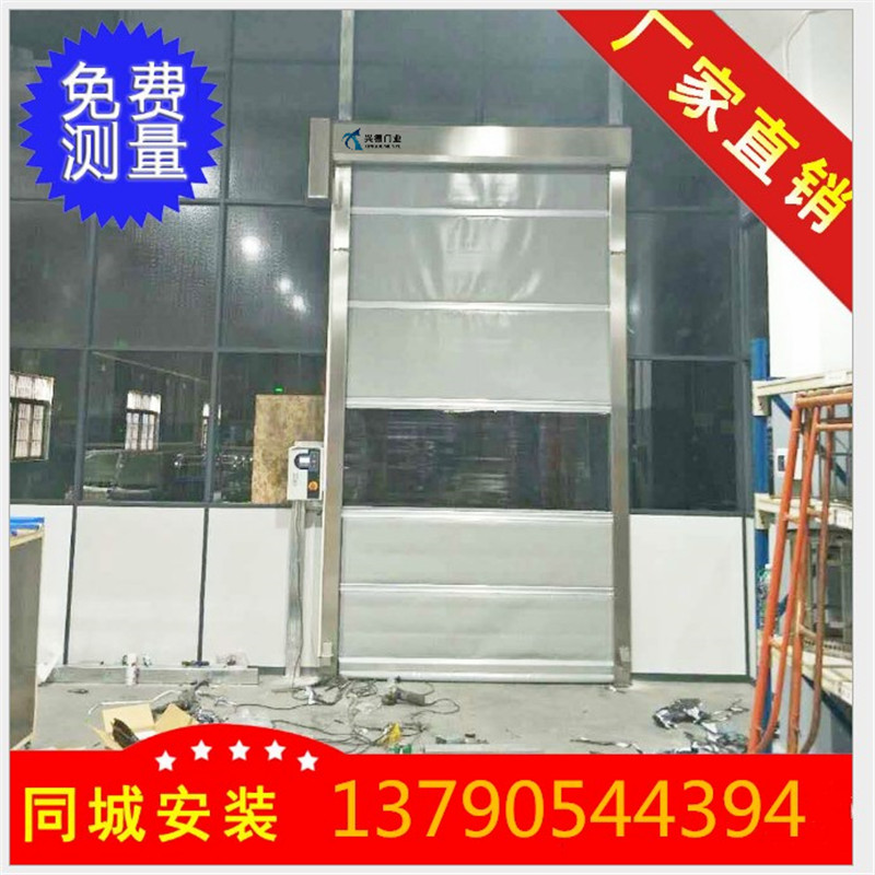 佛山快速堆積門(mén)地磁感應(yīng)的常見(jiàn)故障