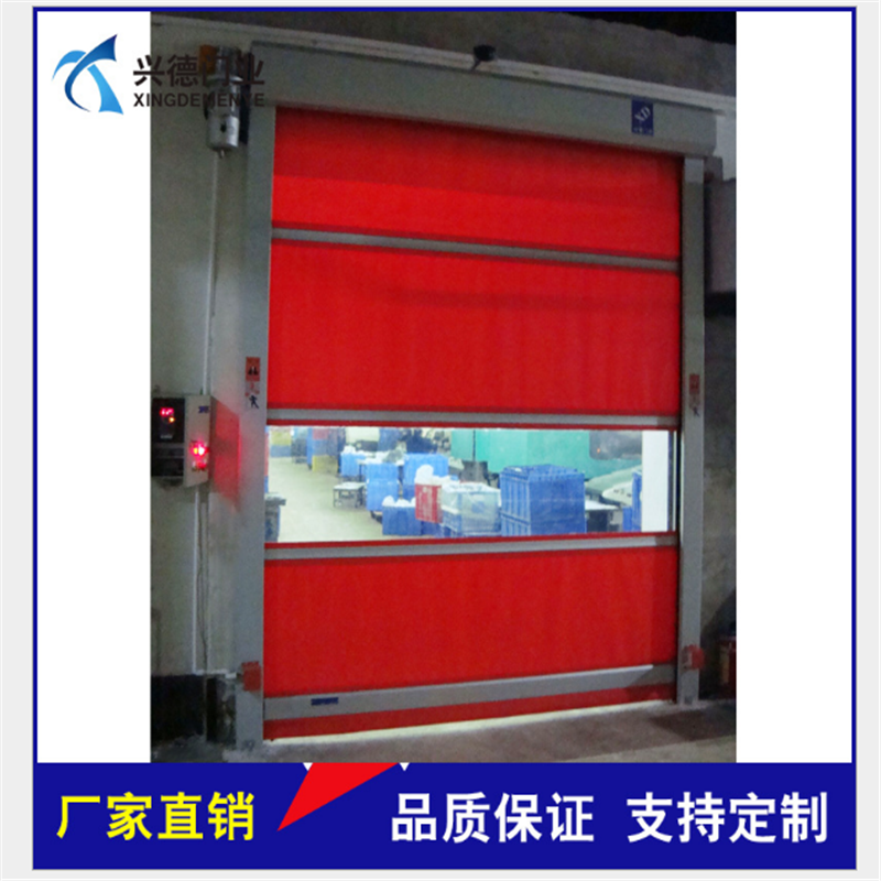 高速卷簾門廠家需要品牌化.做高端的產(chǎn)品！