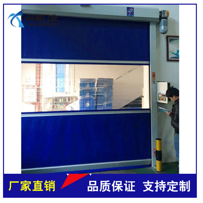 冷庫快速門廠家哪家最優(yōu)秀，你猜？