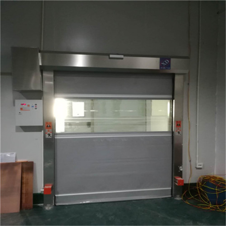 東莞弘利達(dá)環(huán)??萍加邢薰举徺I興德快速門 快速卷簾門