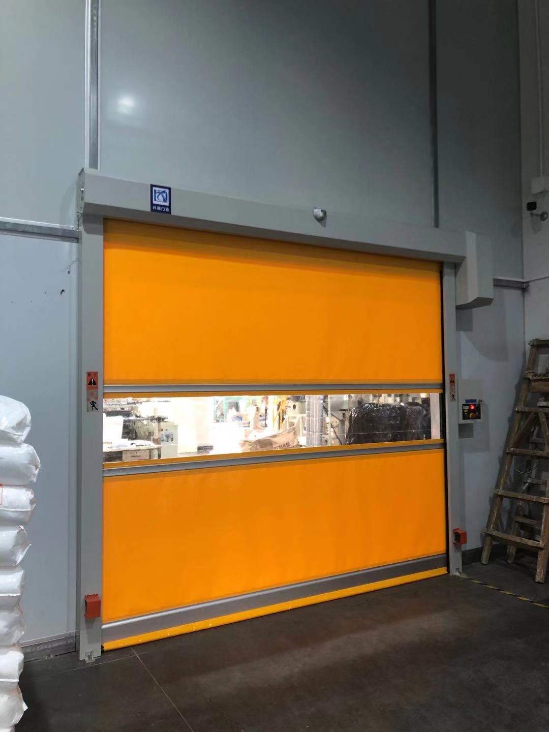 興德門(mén)業(yè)2020元旦節(jié)放假通知